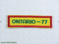 Click to enlarge 1977 Trees for Canada Ontario